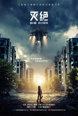 低频 私人家庭影院悬疑片推荐